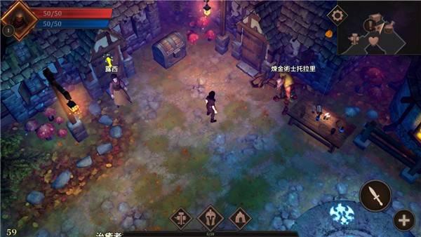 复仇rpg中文版