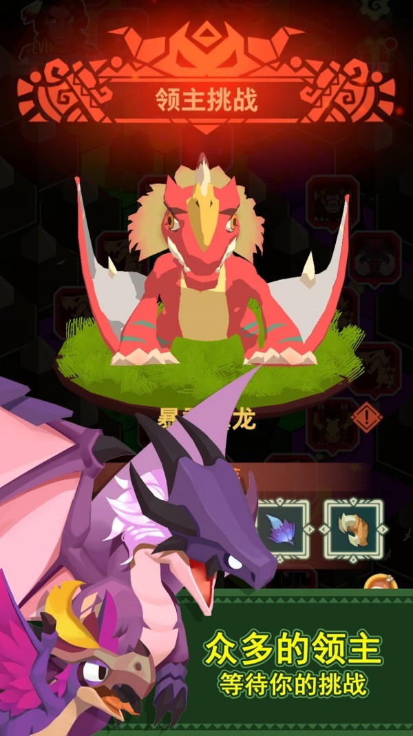 迷境射击中文版