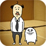 养成迷你大叔中文版