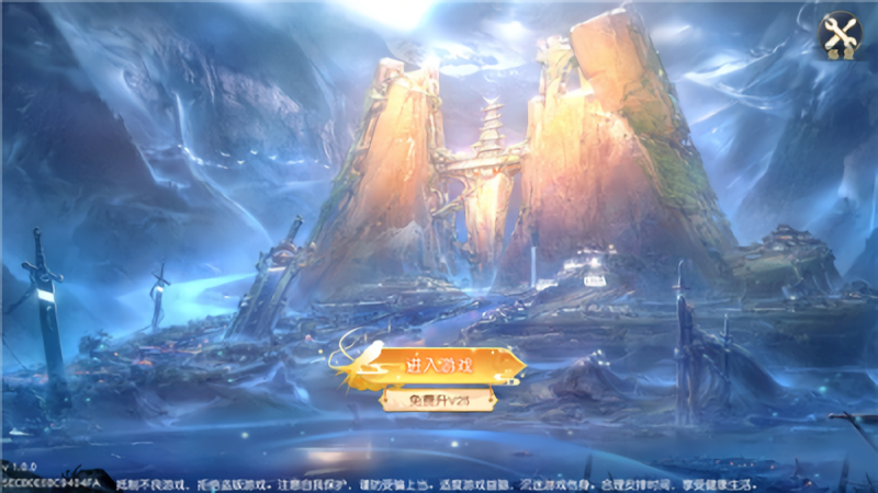 杨戬传奇