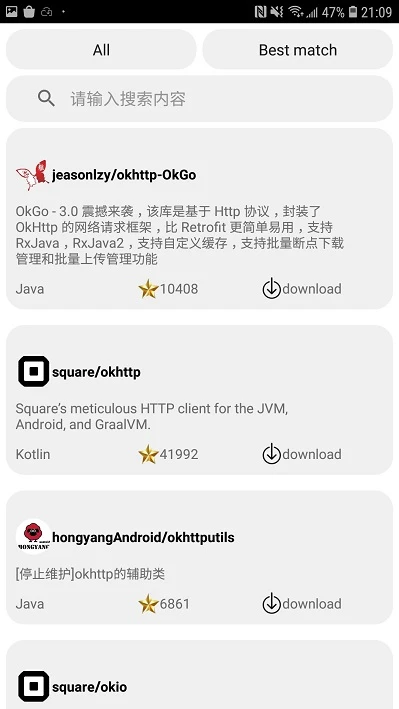 github安卓版