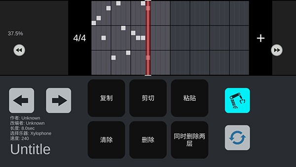 sky光遇自动弹琴