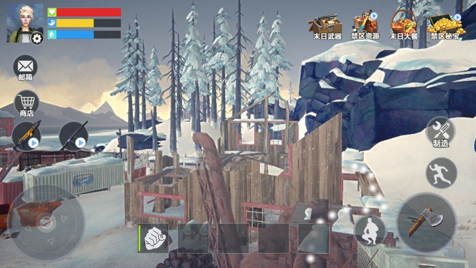 雪地世界生存进化内置菜单版