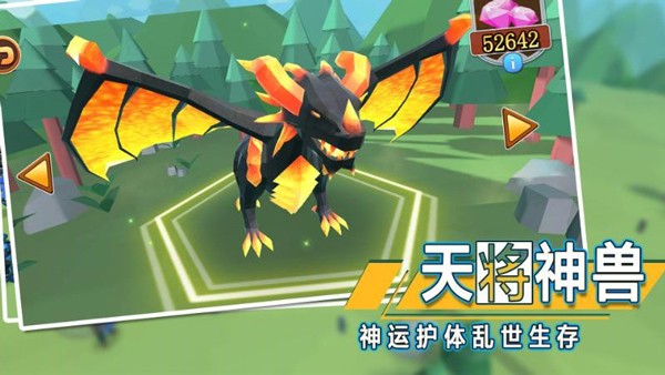 全面战争模拟2无广告版