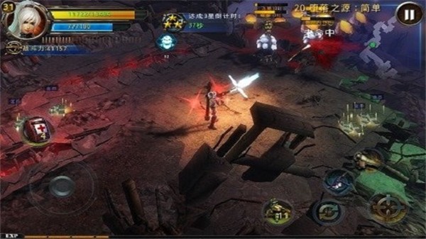 破碎黎明2内置修改器
