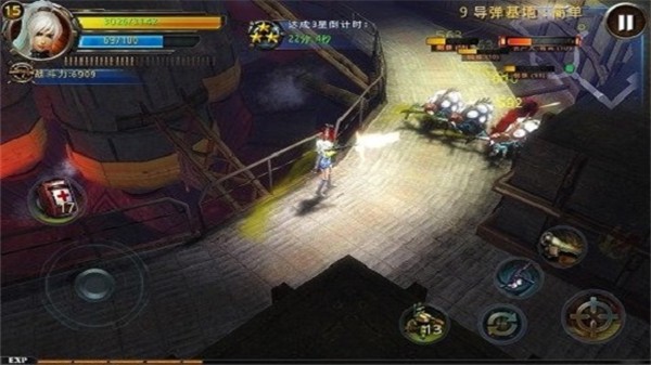 破碎黎明2内置修改器