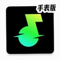 汽水音乐手表版OPPO版