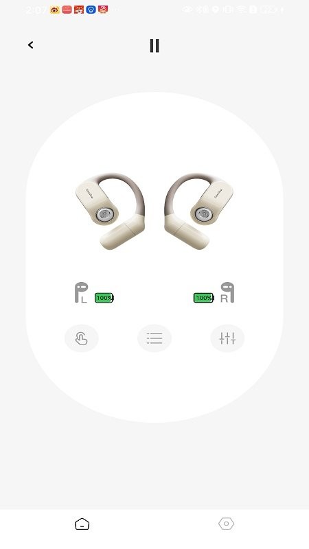 ColorNow色刻耳机APP