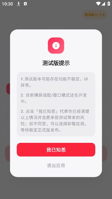 瓜子音乐