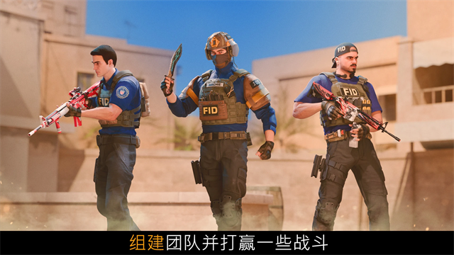 对峙2（Standoff 2）