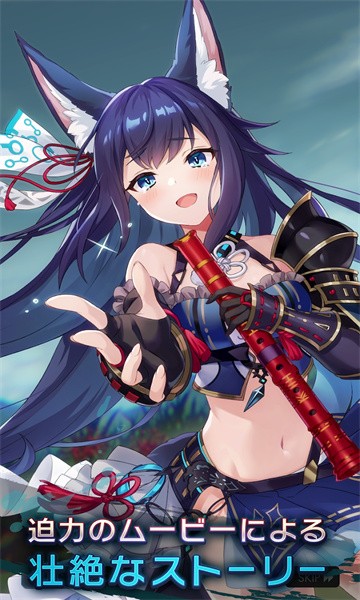 决战阴阳师内置菜单版