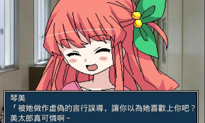 揍好揍满幼稚园