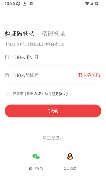 云小雅