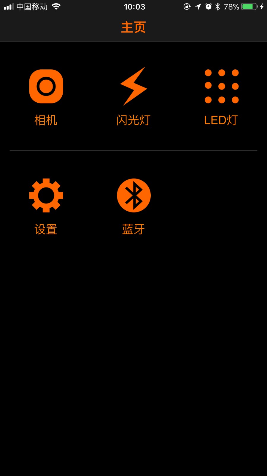 godoxphoto