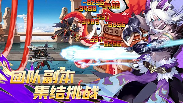 动物大联盟免广告版