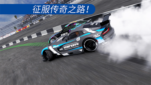 carx漂移赛车2安卓正版