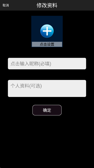 p2p种子搜索器安卓版