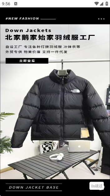 共享资源