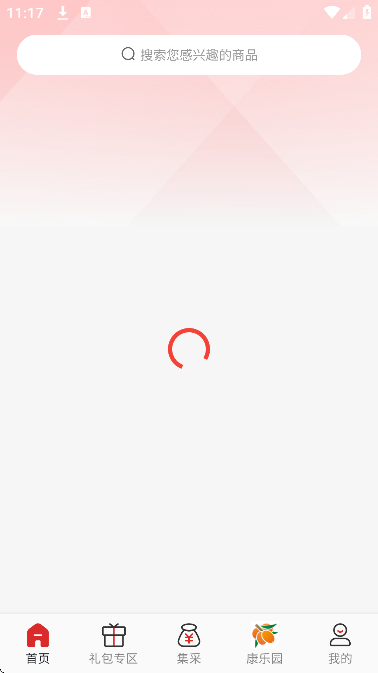 葆奕康商城app