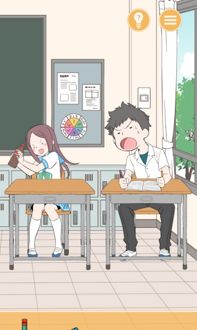 恶作剧女孩