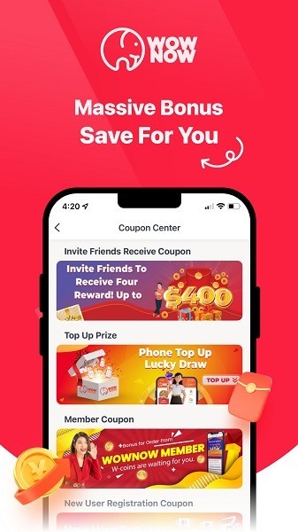 大象商城app