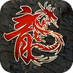 辰龙pro