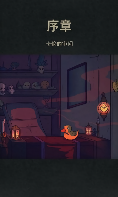7天