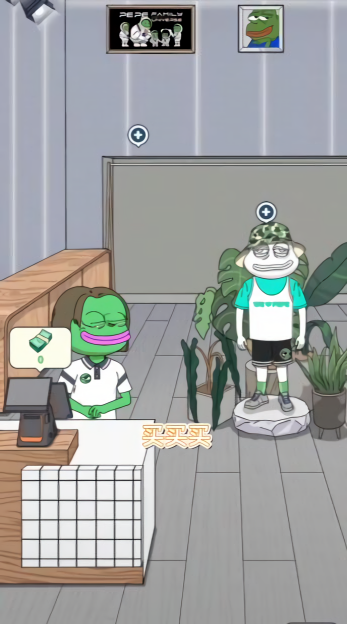 荒恒遗卷