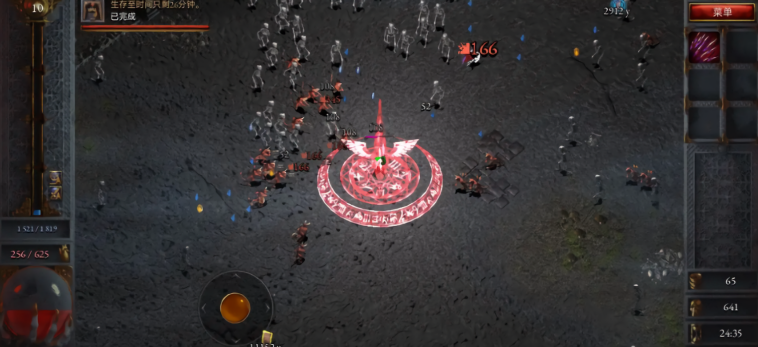 苦痛殿堂无限金币版