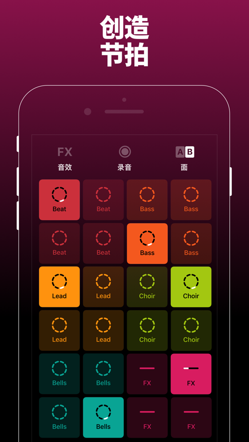 groovepad
