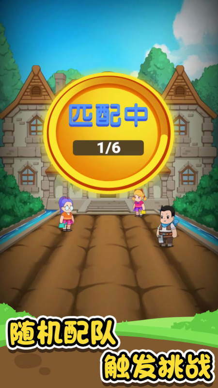 农夫不好惹免广告版