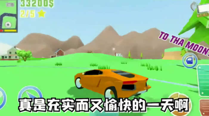 特工之英雄使命免费版
