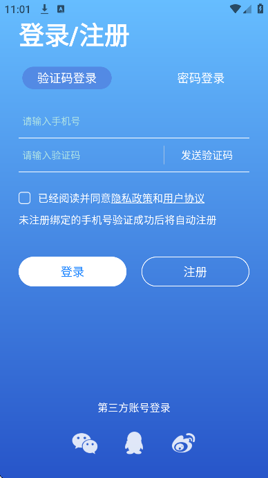浩辰cad永久免费版