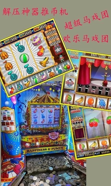 决战万圣夜