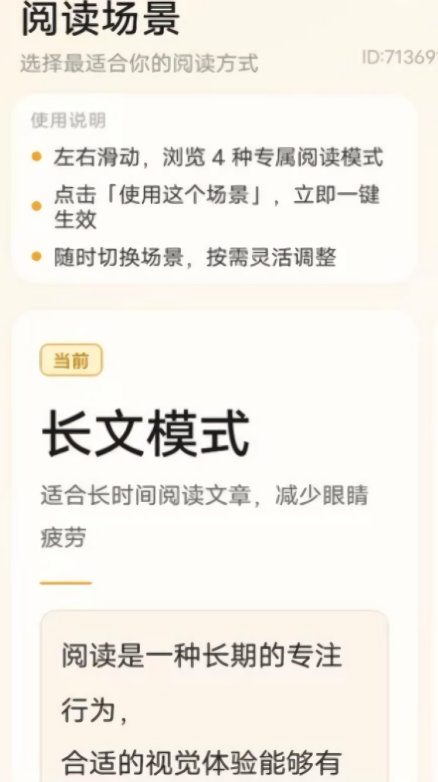 放大清楚高手