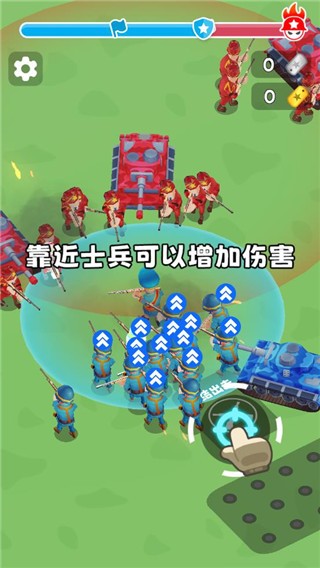 我队友超神免广告版