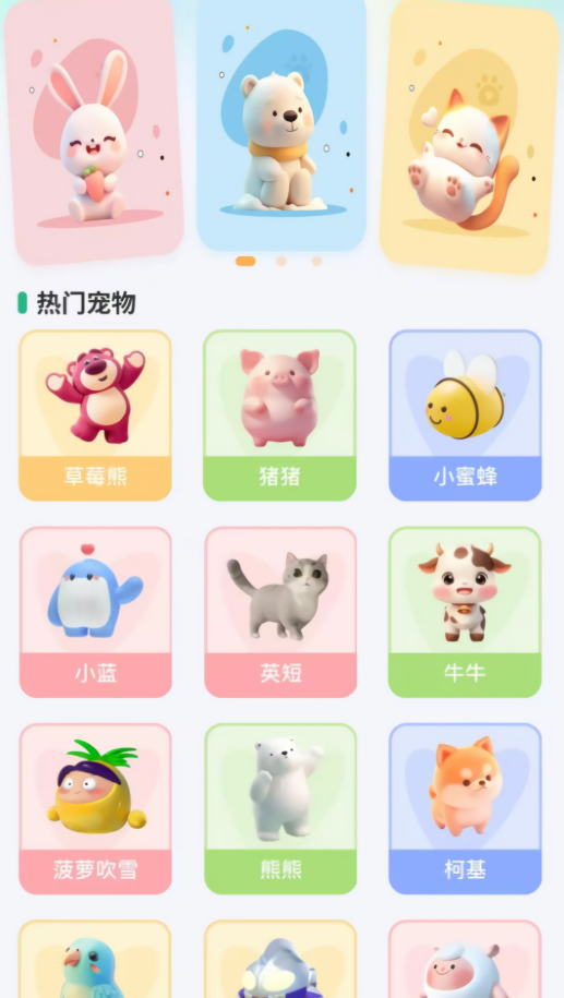 悟咖浏览器