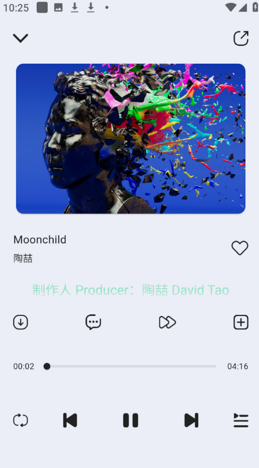 潮汐音乐1.1.4版