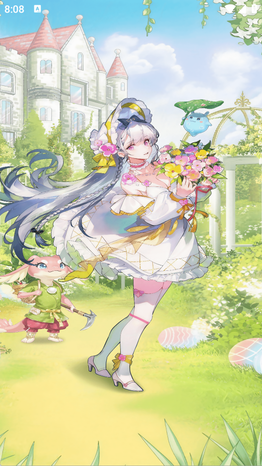 小镇花店红包版