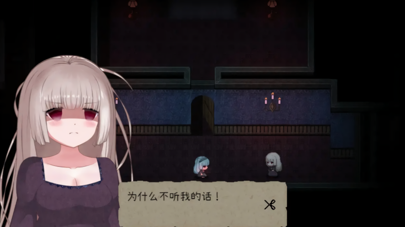 鬼人偶中文版