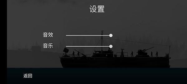 战机公司最新版