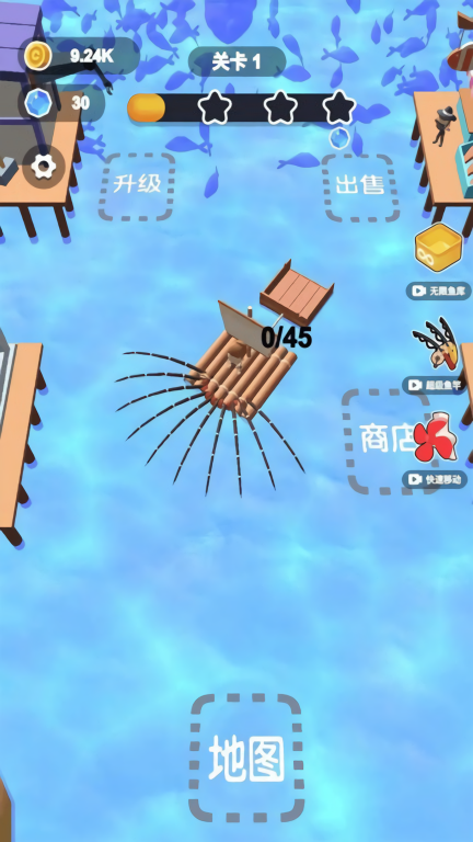 小小渔夫3D免广告版