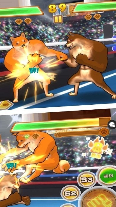 超萌日记官方版