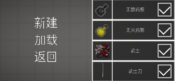 青瓜游乐场11.5版