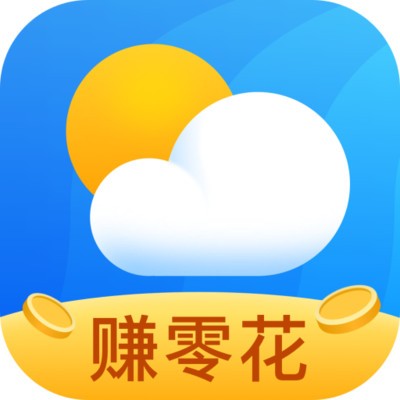 趣查天气赚钱app