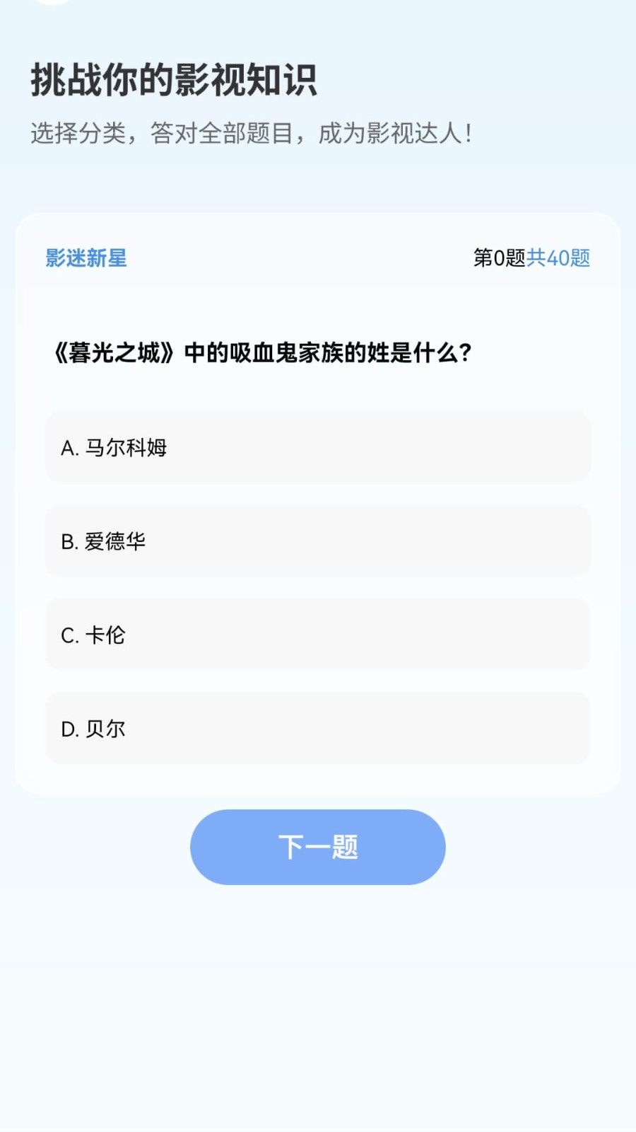 晚霞剧场赚钱app
