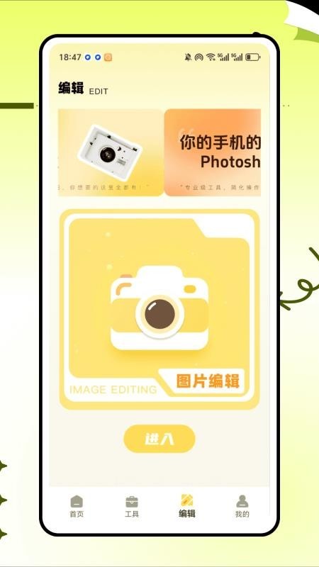 拾光相机100倍率