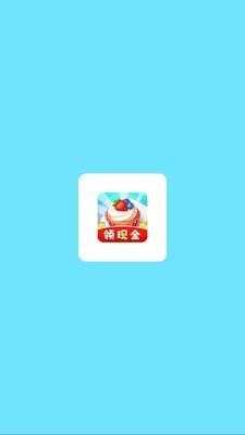 富贵甜品屋赚钱游戏