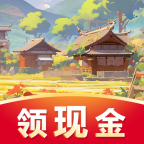 平安小农院2026版
