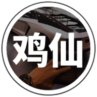 鸡仙超广角官方最新版